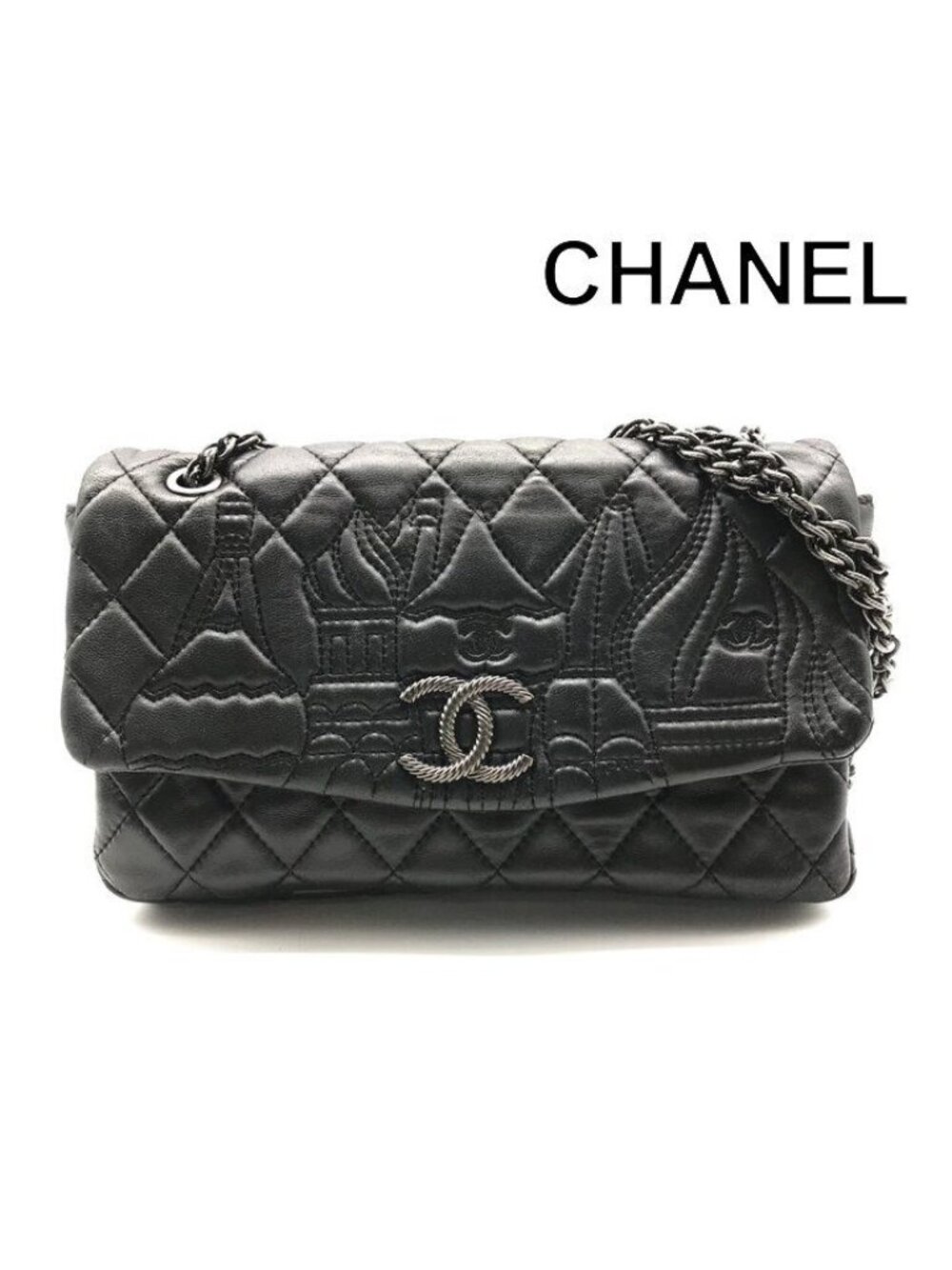 Chanel CC Logo Quilted Paris Moscow Chain Shoulder Bag Vintage Black